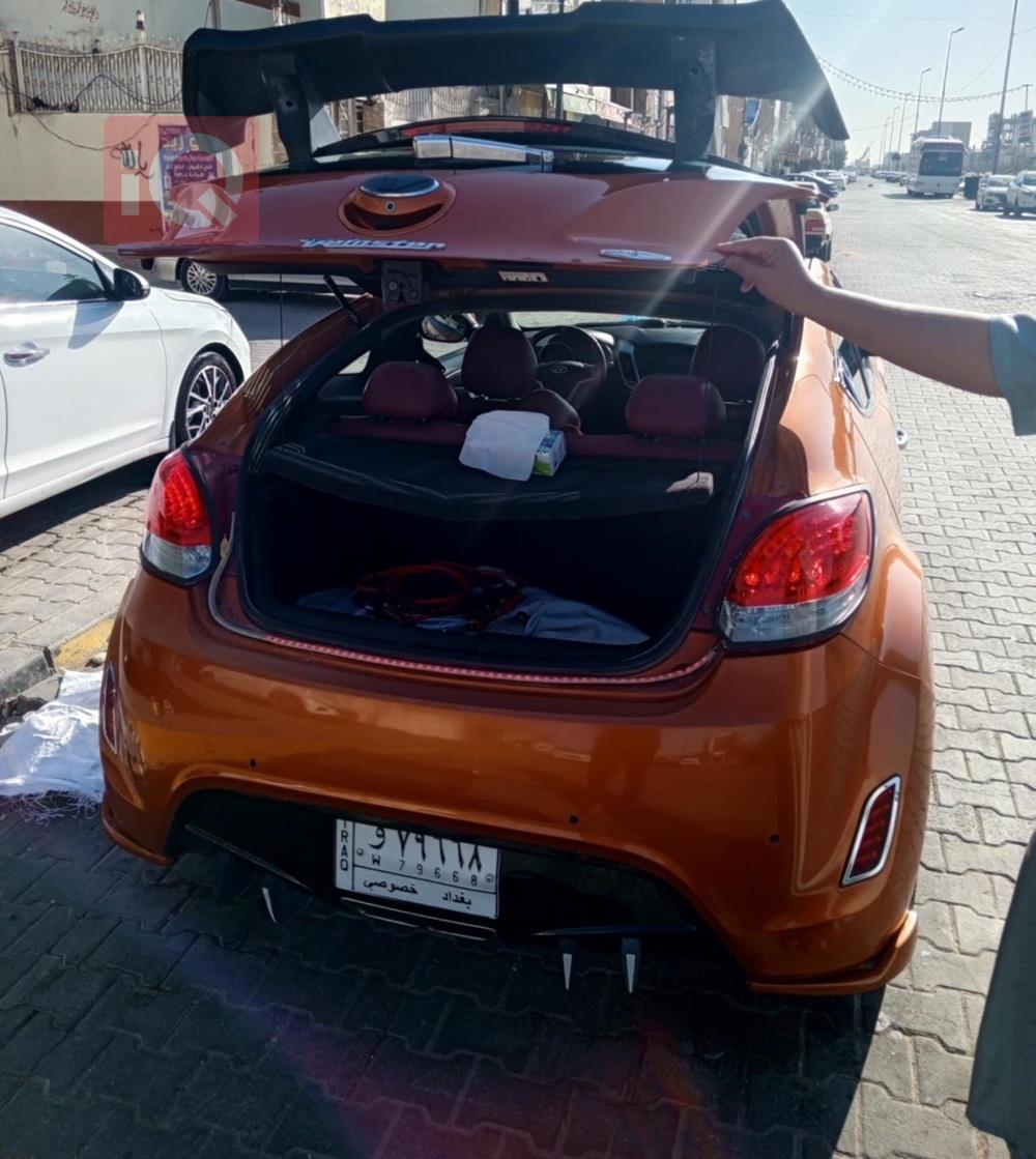 هیوندای ڤیلۆستەر